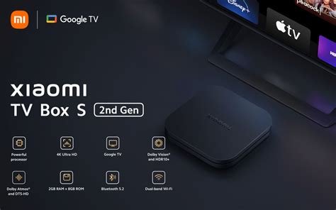 Xiaomi Mi TV Box S